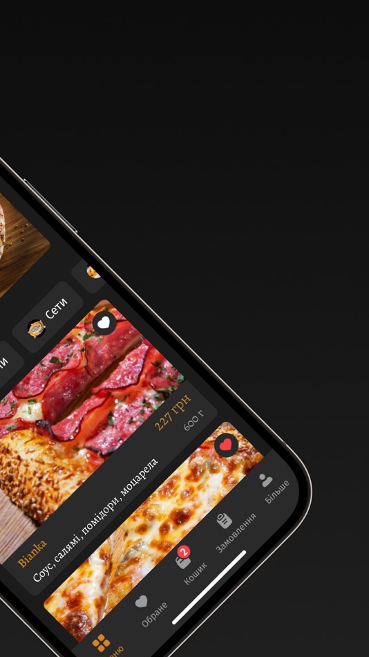 #2. Velikano (iOS) 由: KIT GLOBAL. TOV