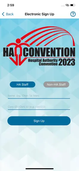 Game screenshot HA Convention apk