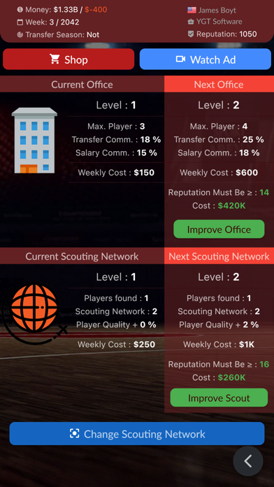 Basketball Agent Screenshot