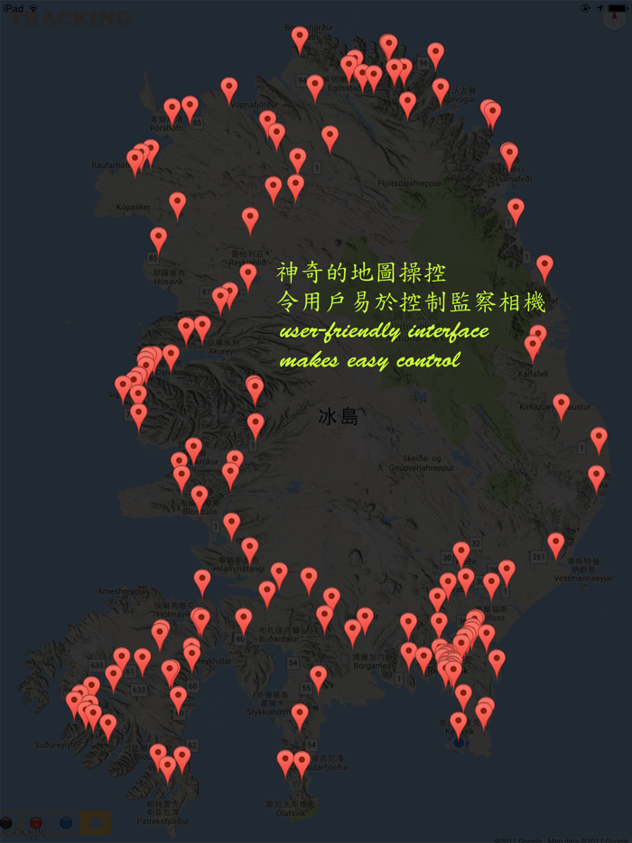 jpAutoTrack Nippon Traffic