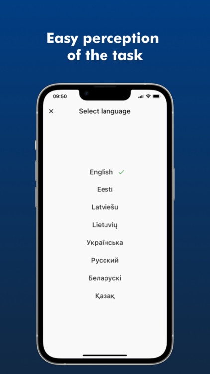 Bohnenkamp Complaint Assistant