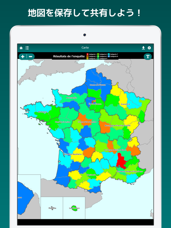 My France Mapのおすすめ画像3