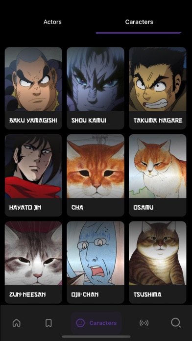 Aniwave © Screenshot