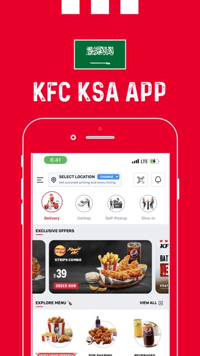 Screenshot #1 pour KFC Saudi Arabia