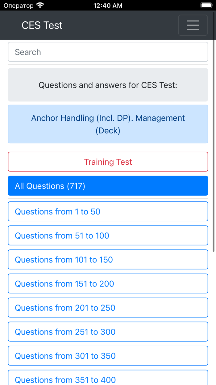 CES Apps. All tests in one