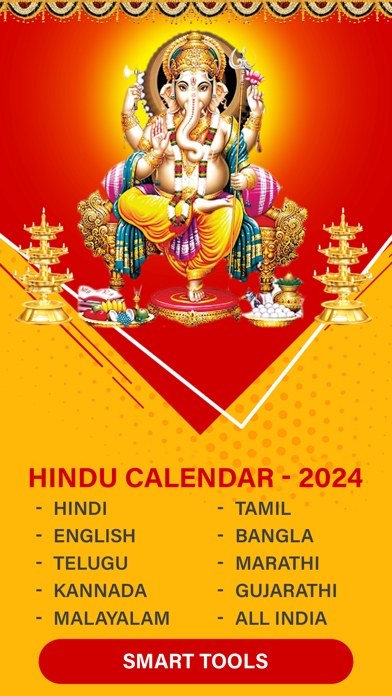 Hindu Calendar 2024 Screenshot