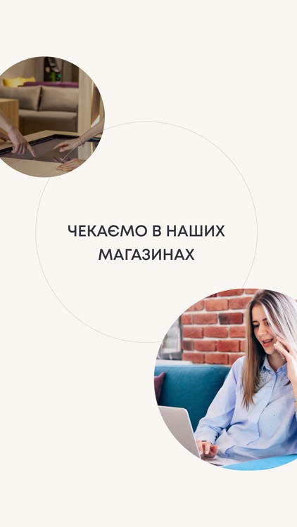 Pufetto AR screenshot-4