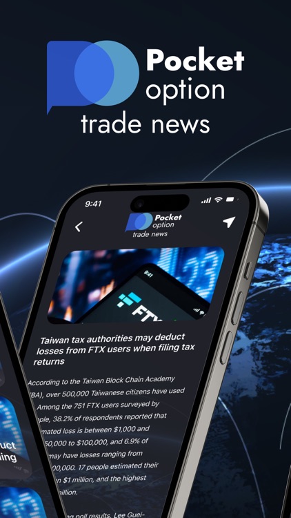 Pocket Option Trade News