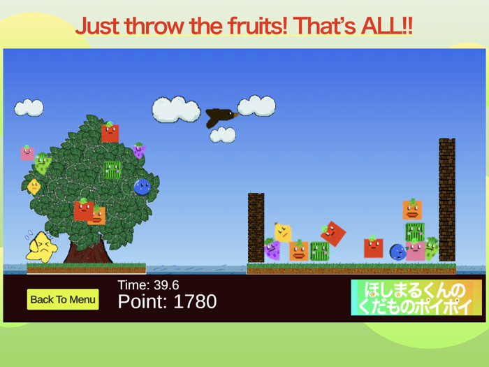 Hoshimaru throws Fruits PoiPoi