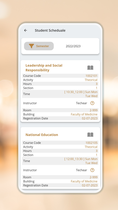 Ibn Sina University Screenshot