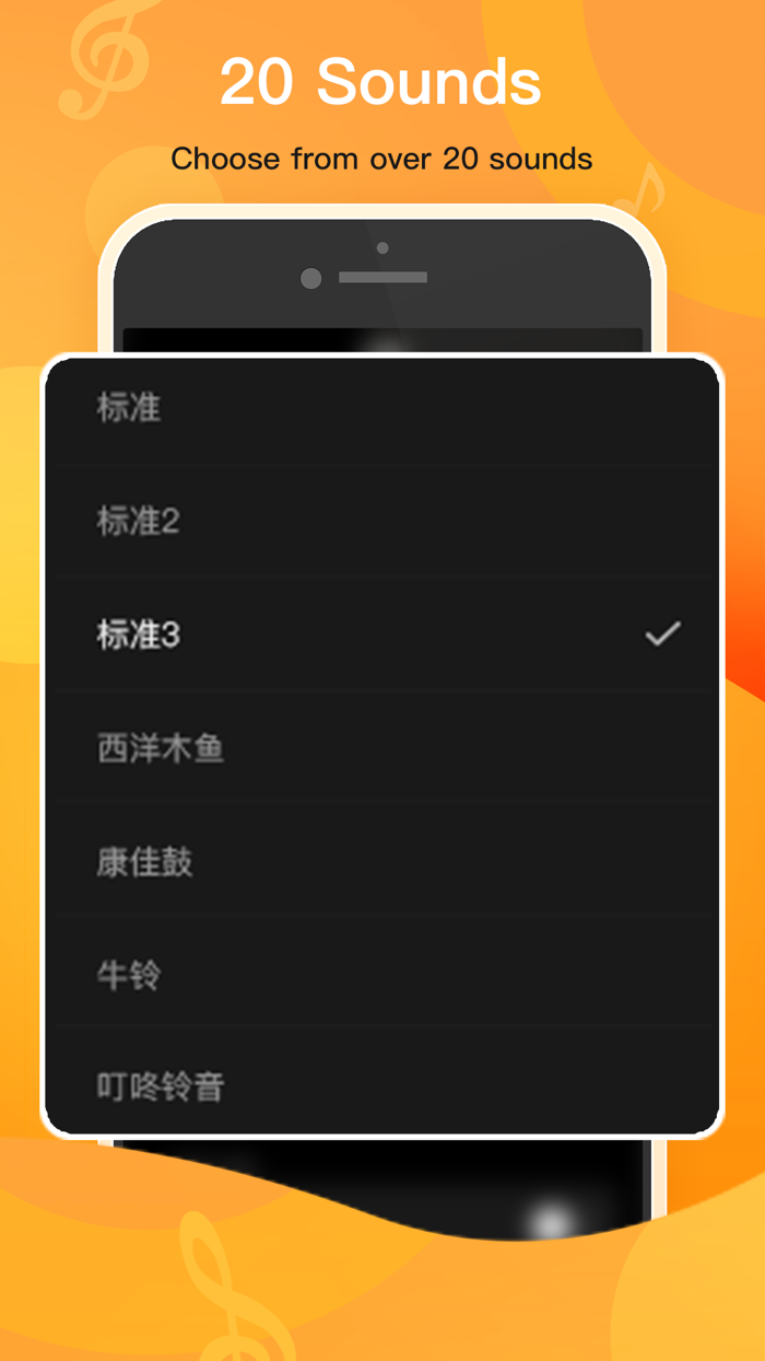 Metronome Pro - Tempo and Rhythm