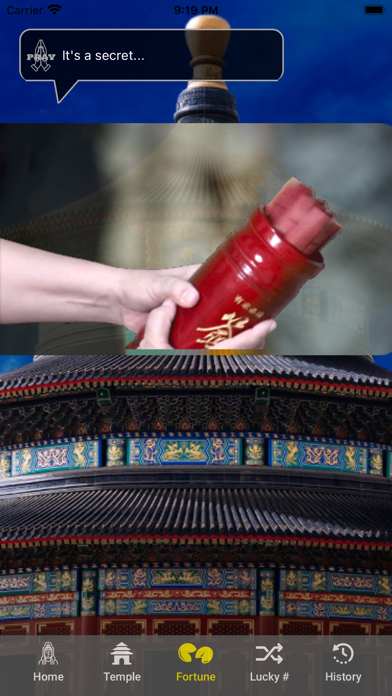 vPray Guan Yin Screenshot