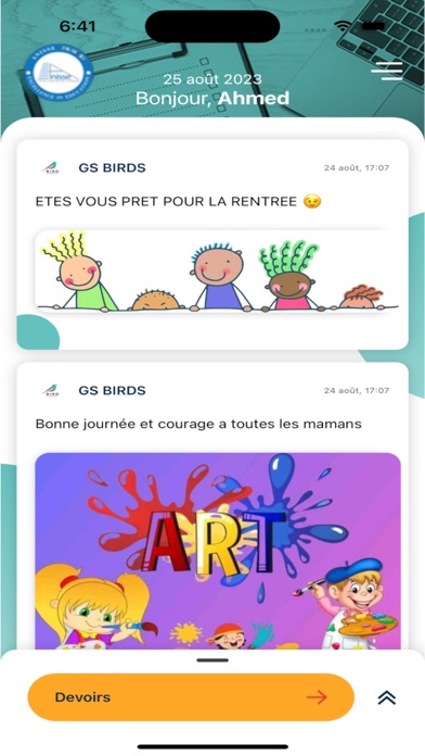 Anisse International School Screenshot