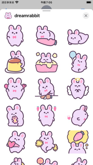 dream cute rabbit sticker Screenshot