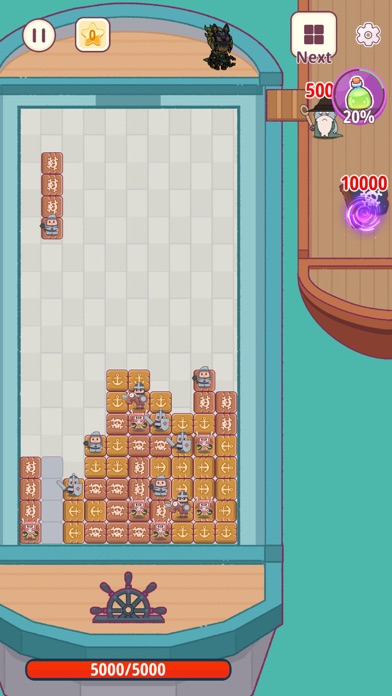 Block War -Adventure Master Screenshot