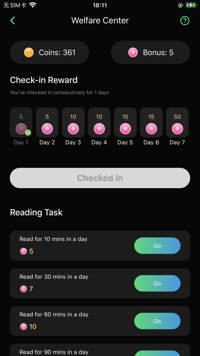 Storynet Screenshot