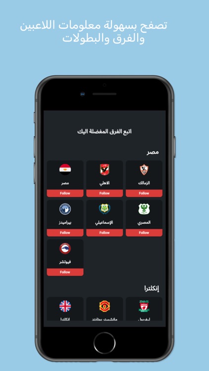 CupsDeeps screenshot-3