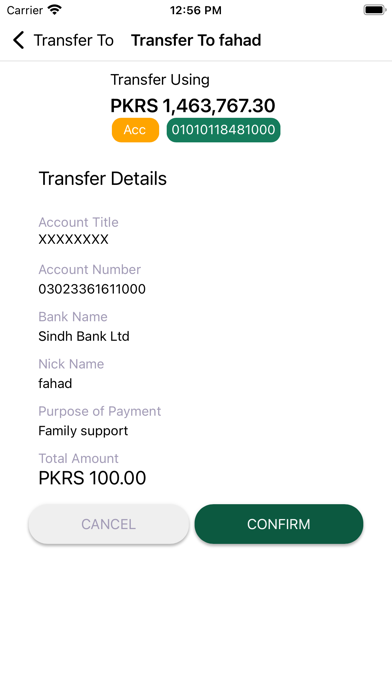 SindhBank Screenshot