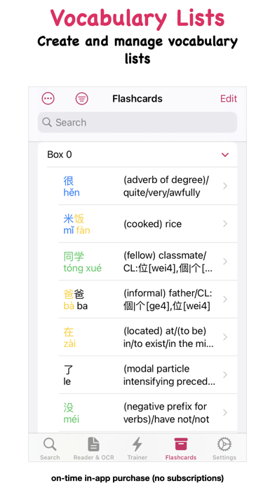 KTdict Chinese Dictionary Screenshot