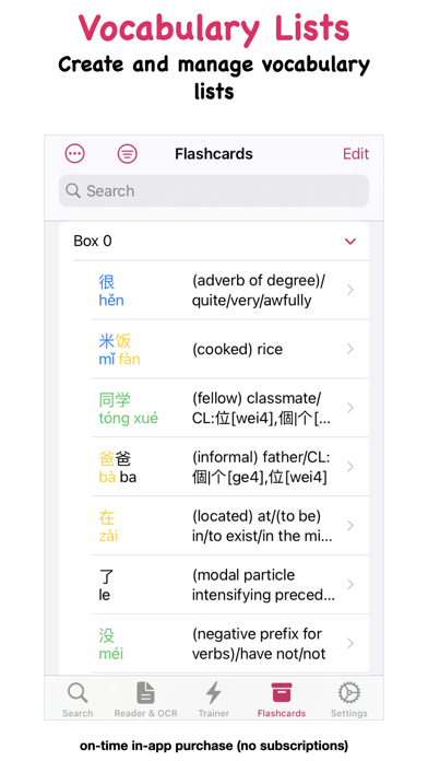 KTdict Chinese Dictionaryのおすすめ画像6