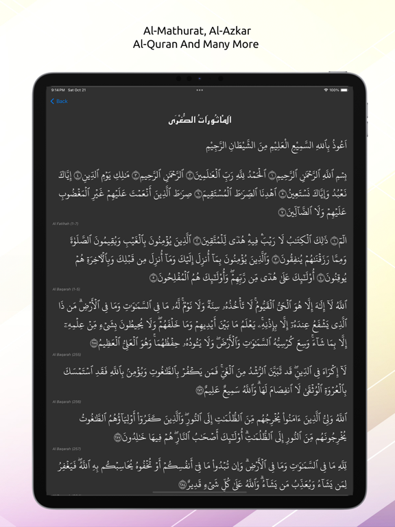 Screenshot #5 pour iman Pro: Azan, Qibla, Quran