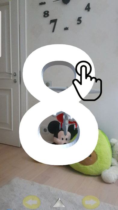 5D Helicopter AR Toys Screenshot