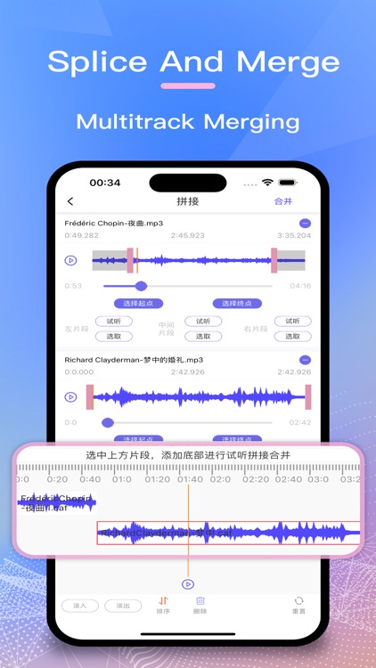 Audio Editor-Music Edit Master