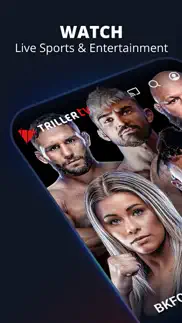 How to cancel & delete fite is now trillertv 3