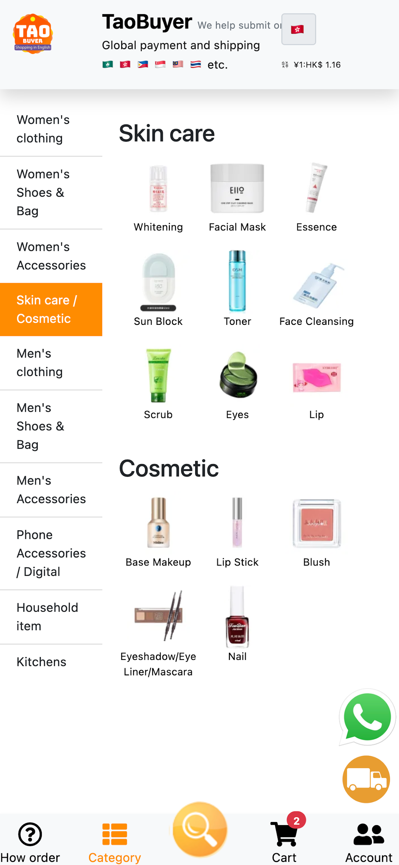 TaoBuyer