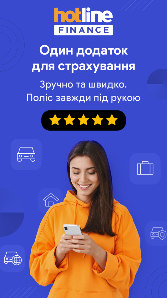 hotline.finance — Страховка - 4.37 - (iOS)