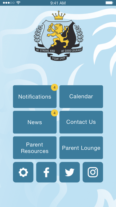 Mount Scopus Memorial College Screenshot