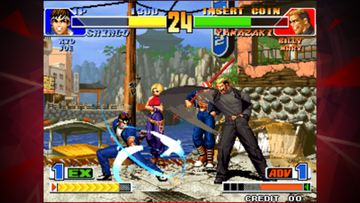 KOF '98 アケアカNEOGEO screenshot1