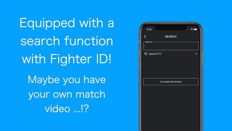 SFRePlayer! screenshot-5
