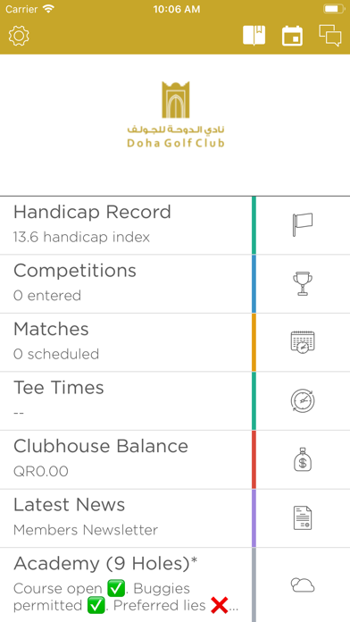 Doha Golf Club Screenshot