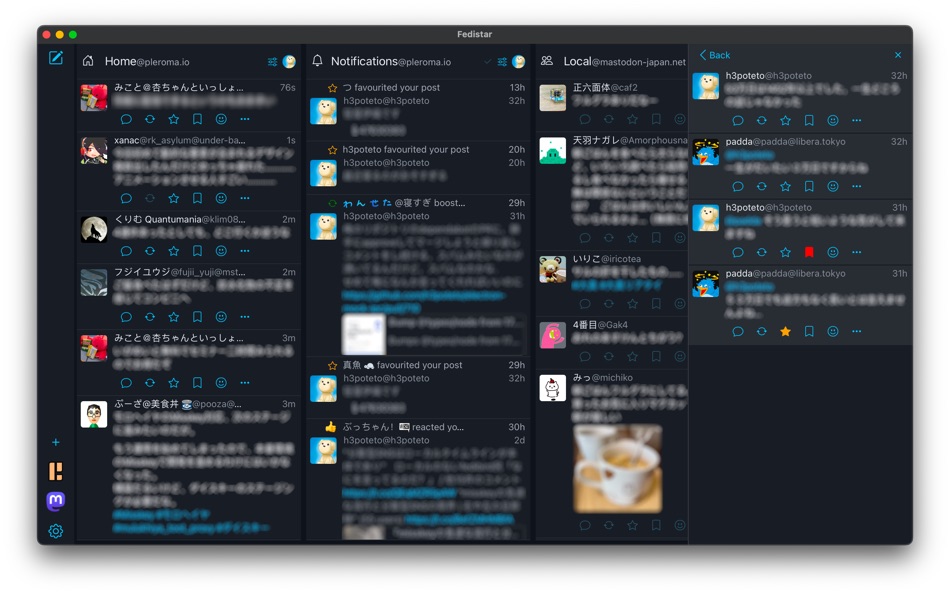 #3. Fedistar (macOS) Podle: Akira Fukushima