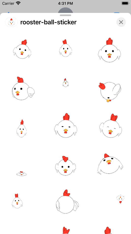 rooster ball sticker - 2.0 - (iOS)