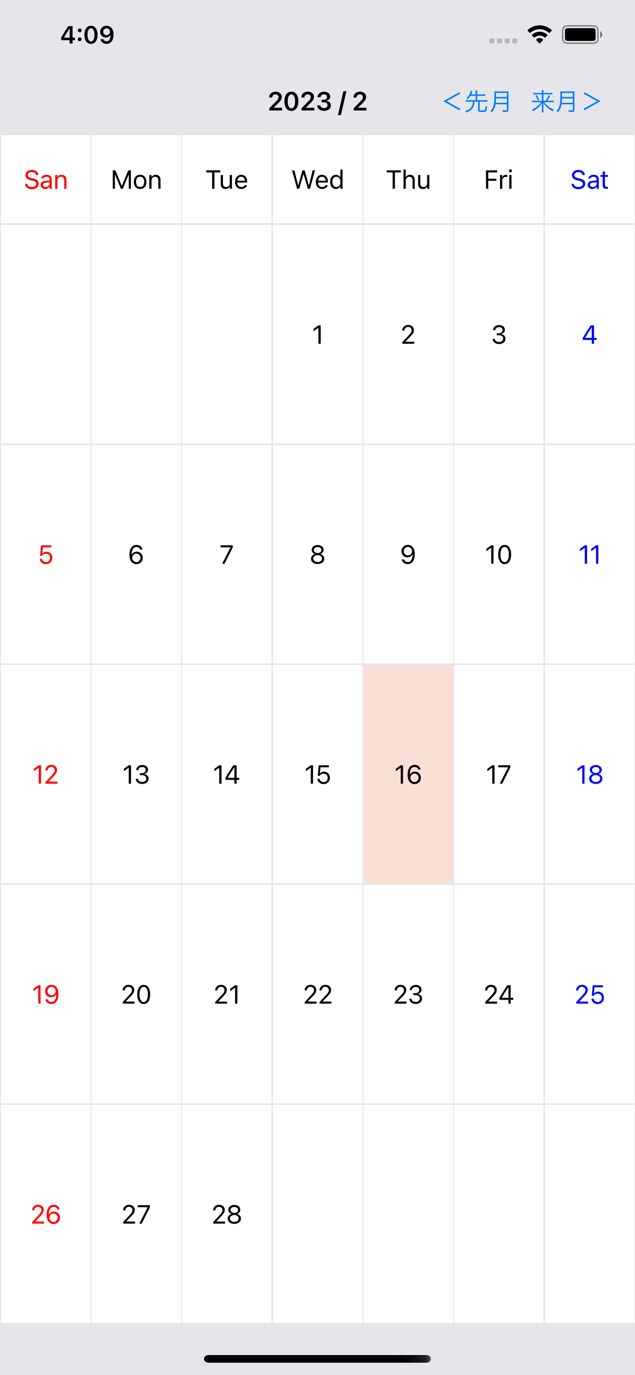 CalenDay