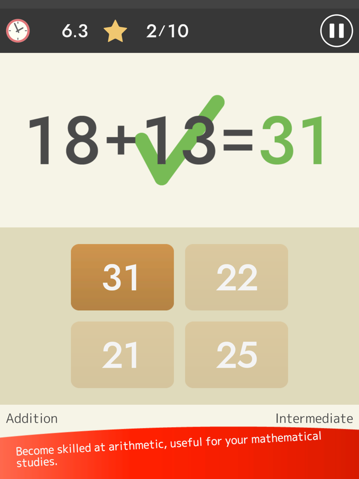 Mental Arithmetic Math