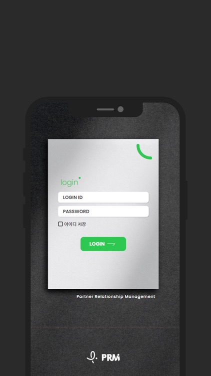 토마토세븐고객 - tomato7