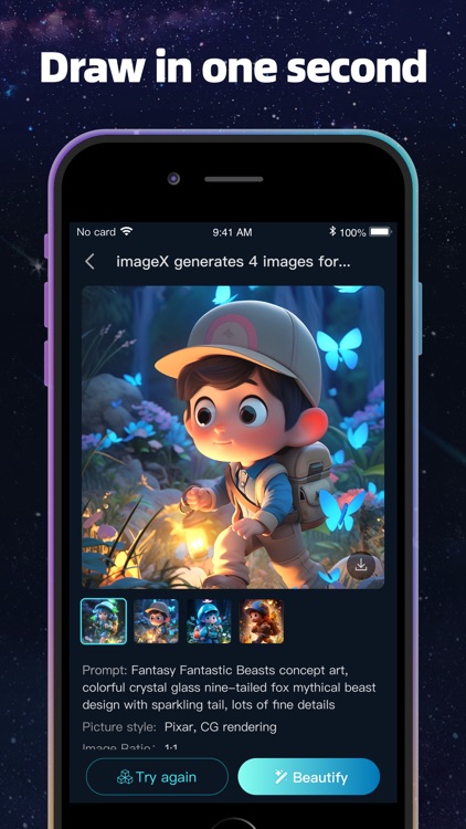 imageX+ - ai,inis paint,dawn screenshot-3