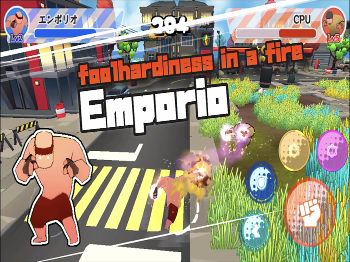 Muscle Fighters Arena