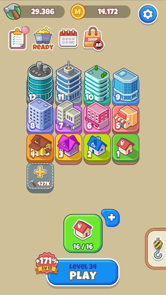 #1. Merge Builder (iOS) 由: NEOPOP Inc.