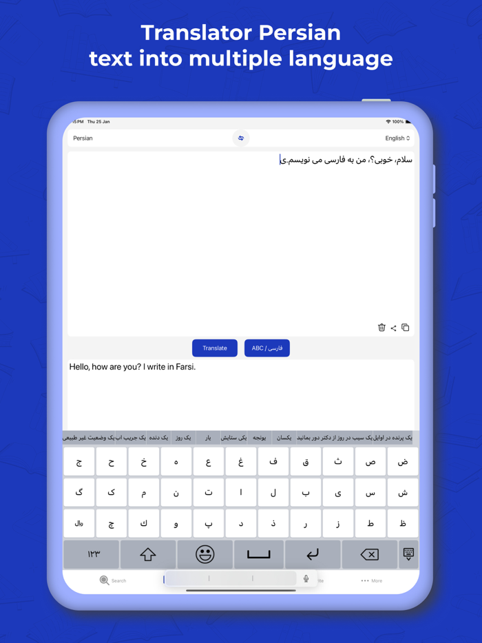 Persian Dictionary Translator
