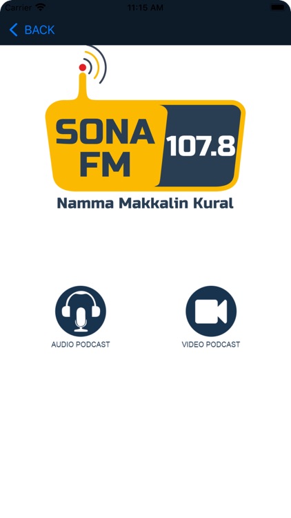 Sona FM 107.8 CRS