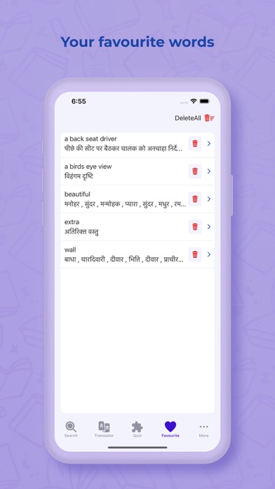 Hindi Dictionary - Translator Screenshot