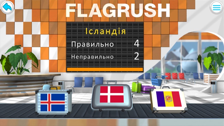 Flagrush screenshot-3