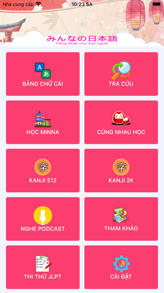 #1. V-Minna -Học tiếng Nhật N4, N5 (iOS) 由: Dang Vu