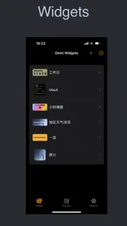 omni widgets iphone screenshot 1