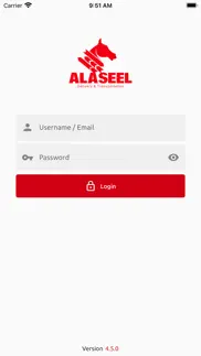 How to cancel & delete alaseel captain 1