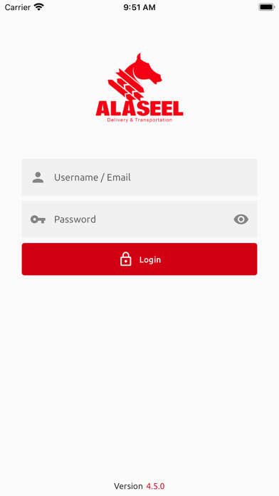 Alaseel Captain Screenshot